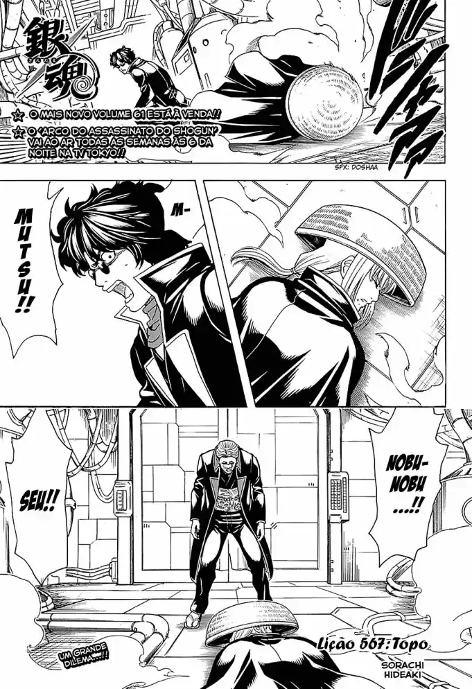 Read Gintama Português Manga Online