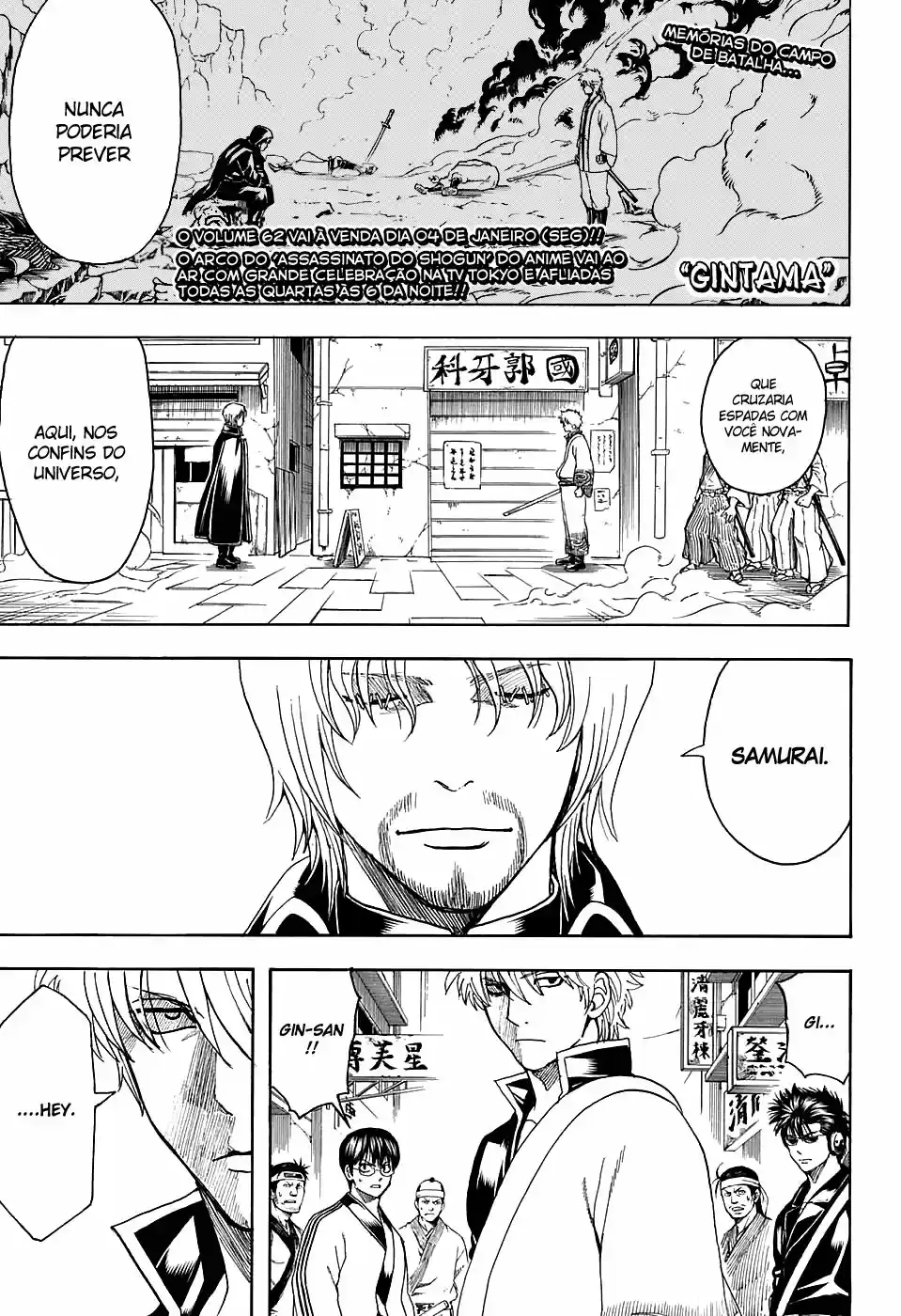 Read Gintama Português Manga Online