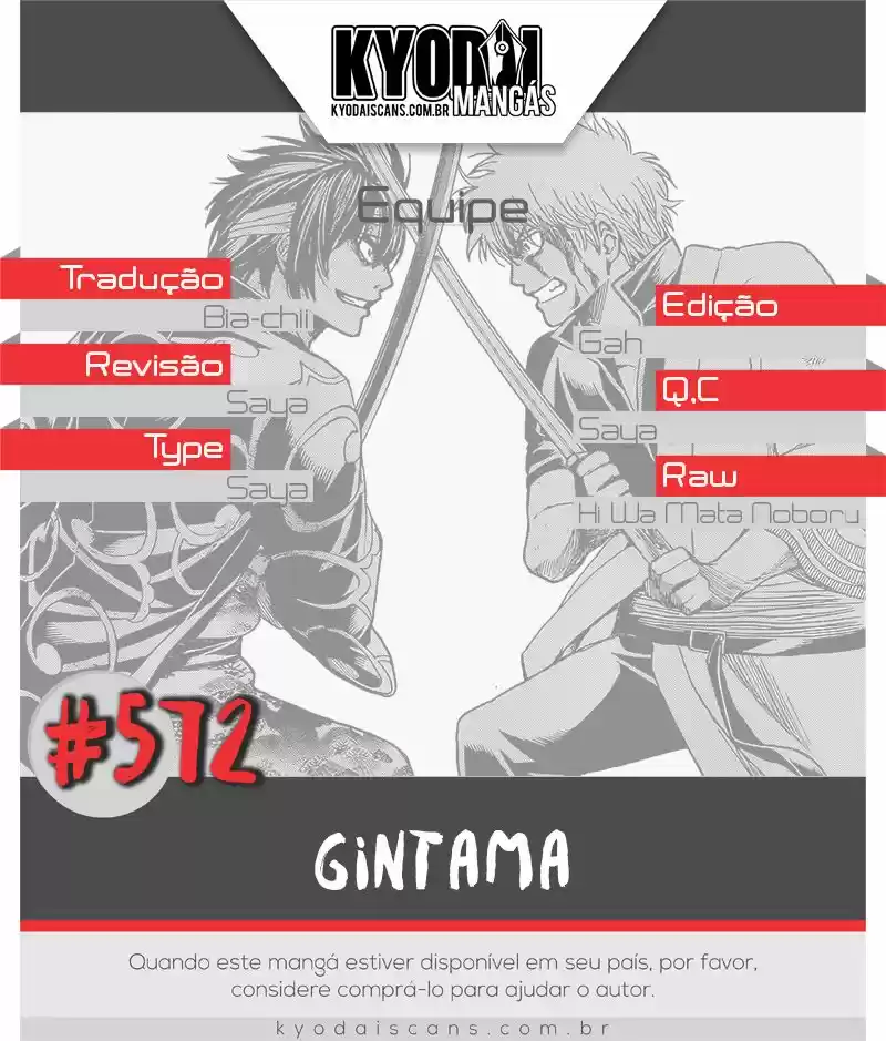 Read Gintama Português Manga Online