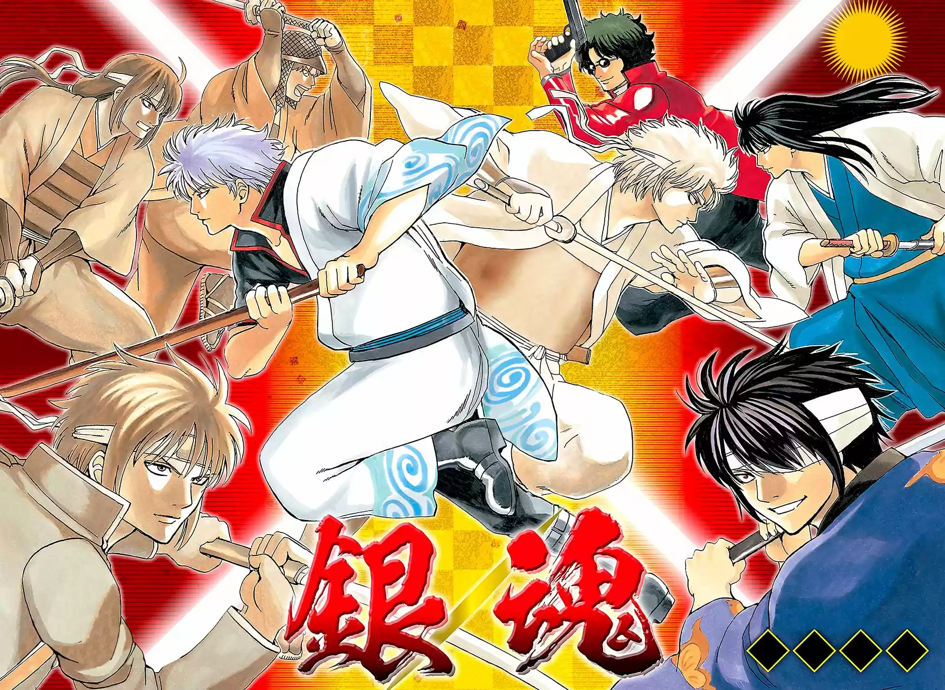 Read Gintama Português Manga Online