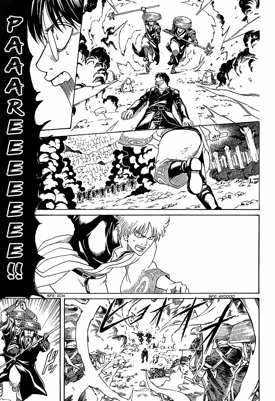 Read Gintama Português Manga Online