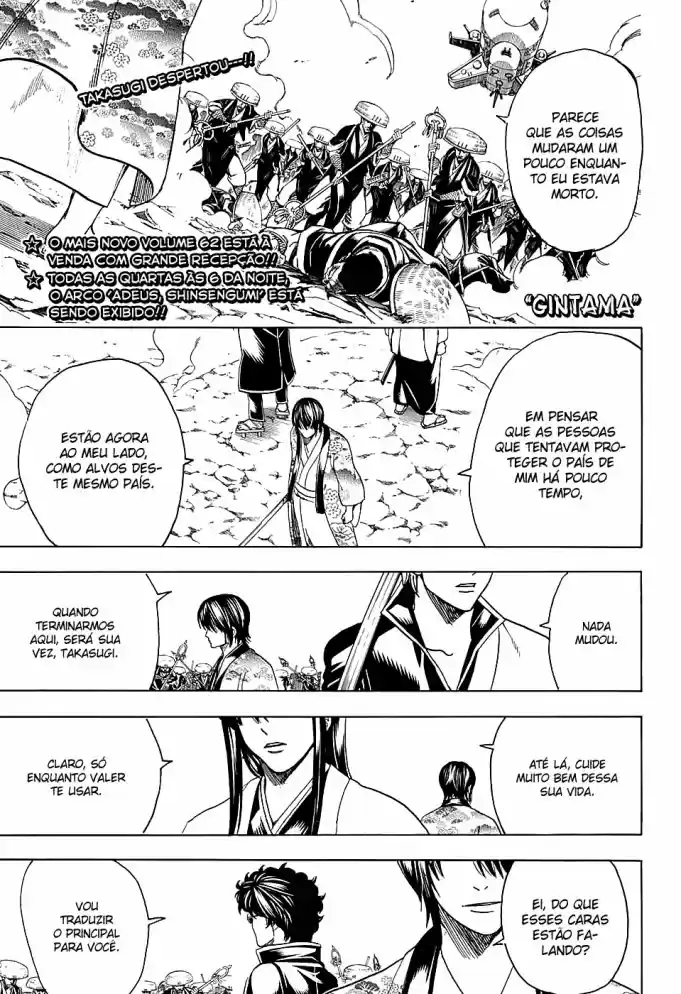 Read Gintama Português Manga Online
