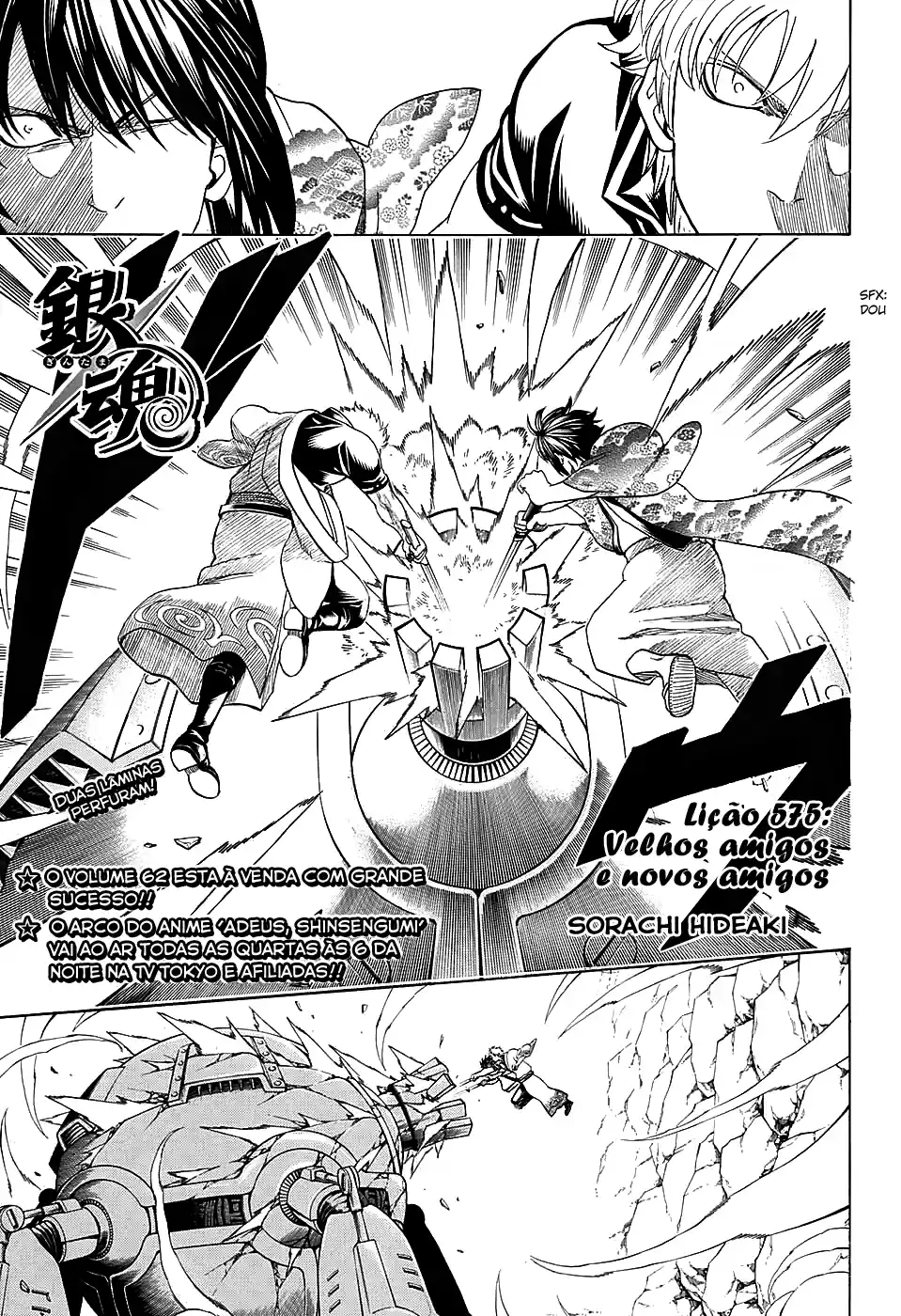 Read Gintama Português Manga Online