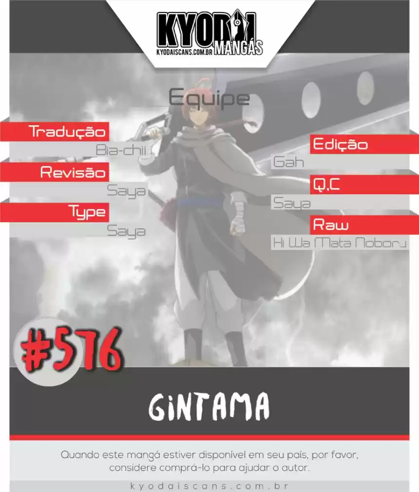 Read Gintama Português Manga Online