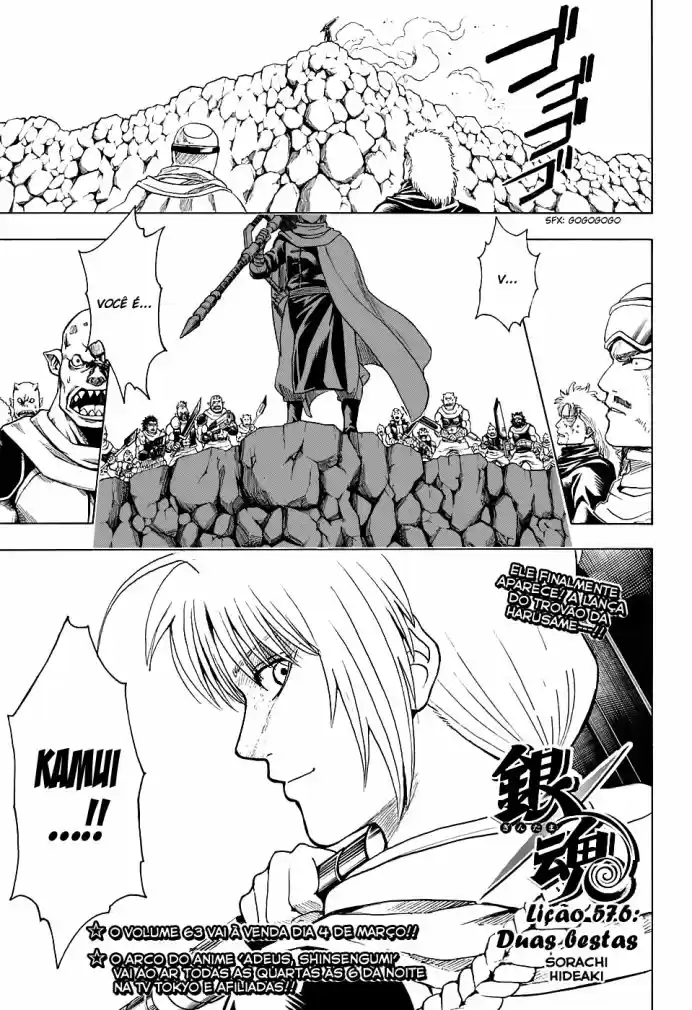 Read Gintama Português Manga Online