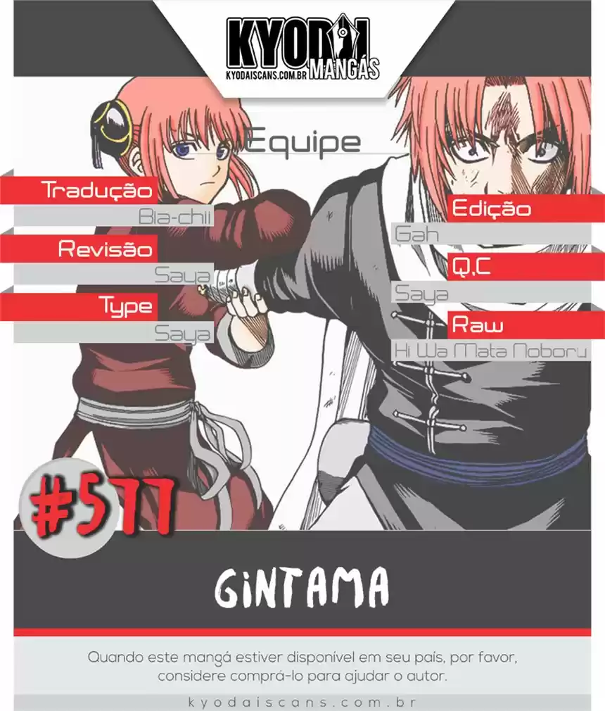 Read Gintama Português Manga Online