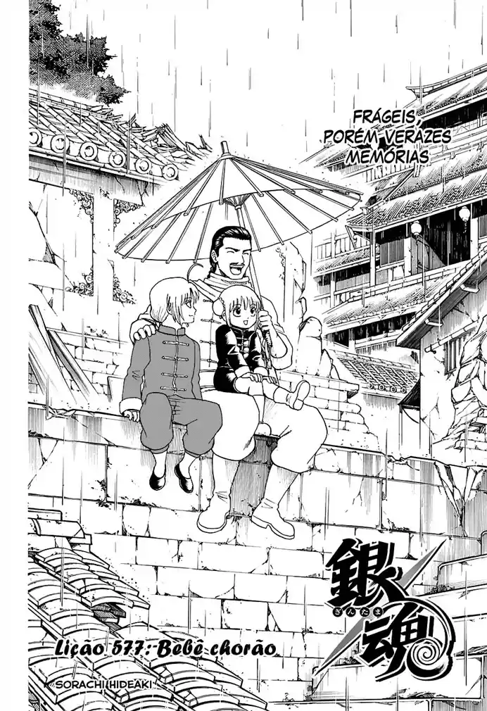 Read Gintama Português Manga Online