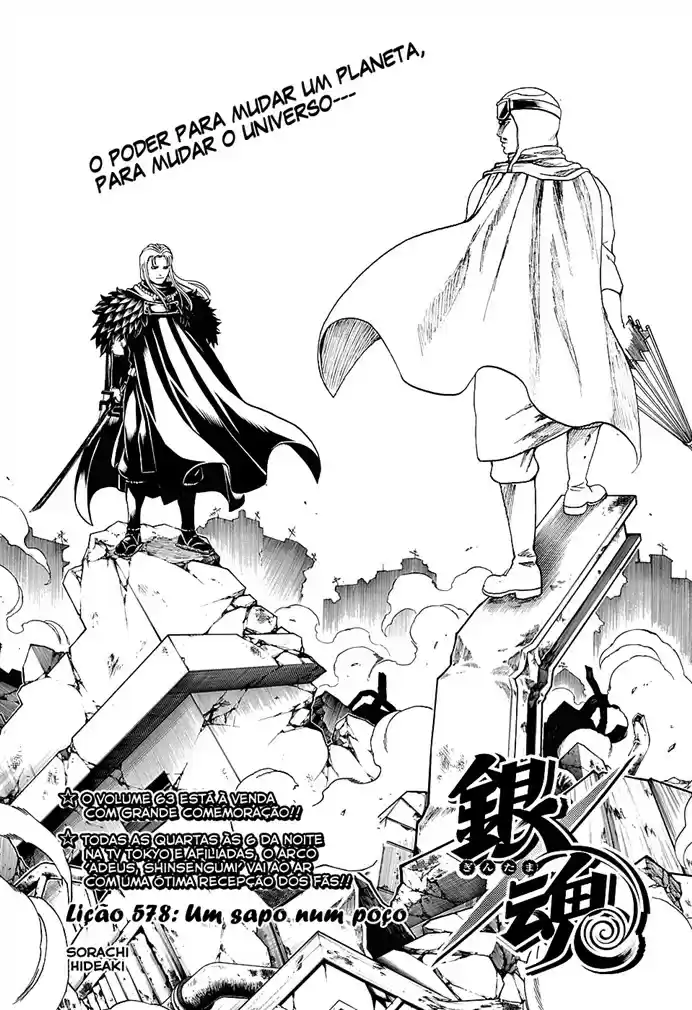 Read Gintama Português Manga Online