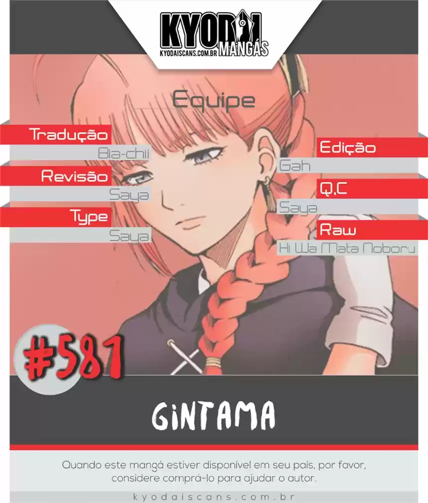 Read Gintama Português Manga Online
