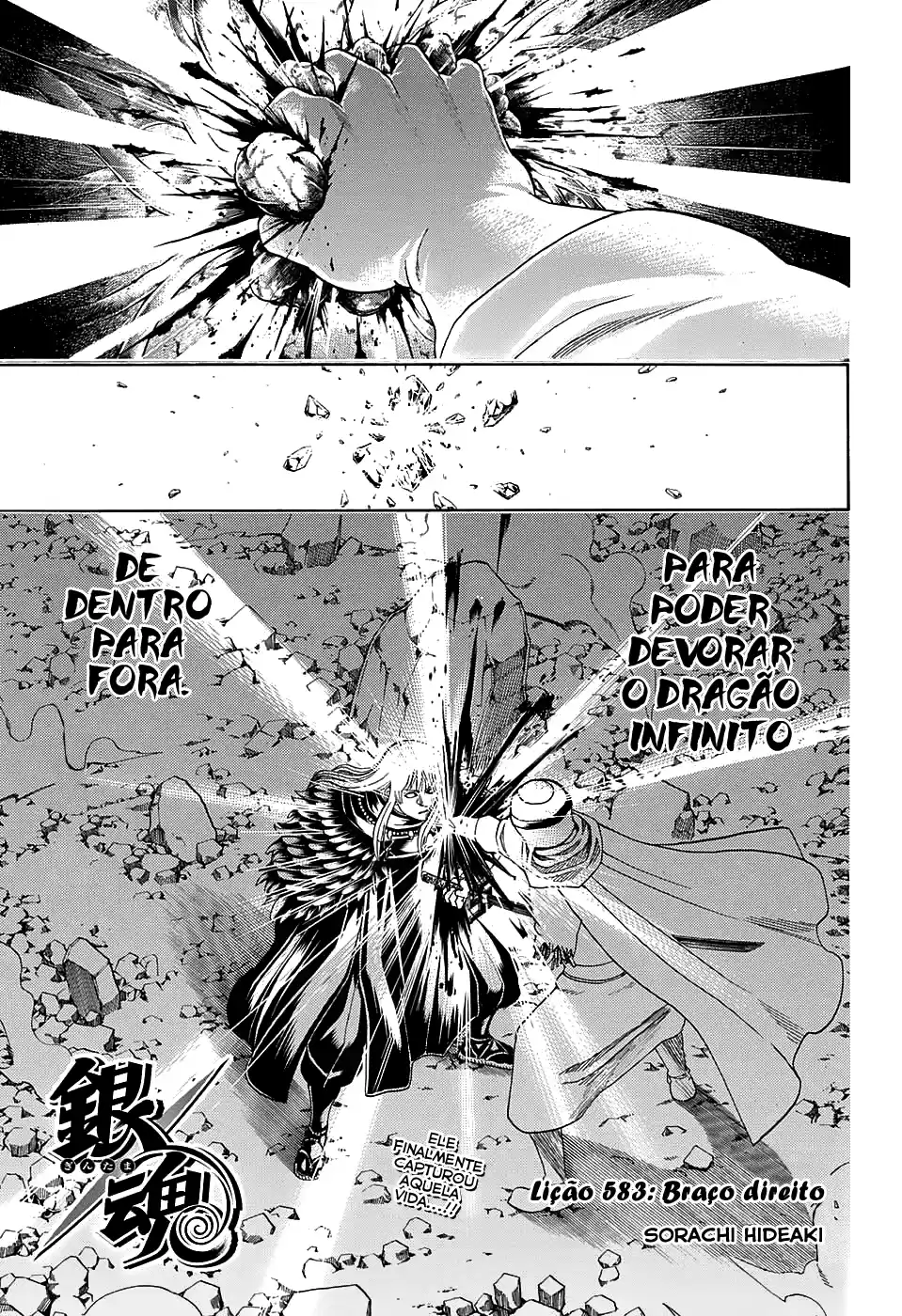 Read Gintama Português Manga Online