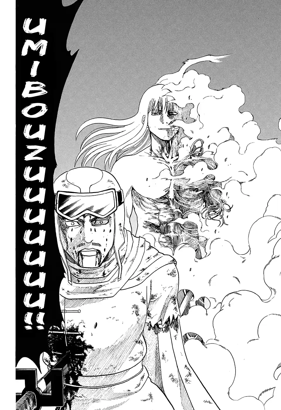 Read Gintama Português Manga Online