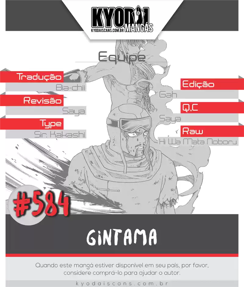 Read Gintama Português Manga Online