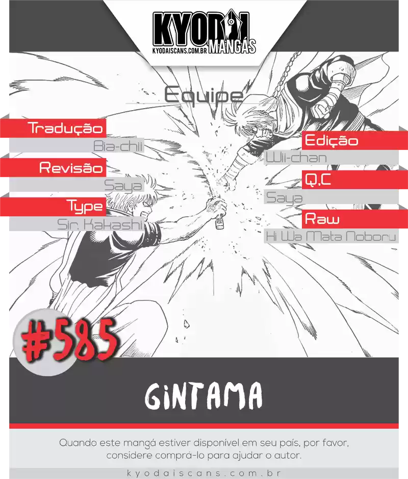 Read Gintama Português Manga Online