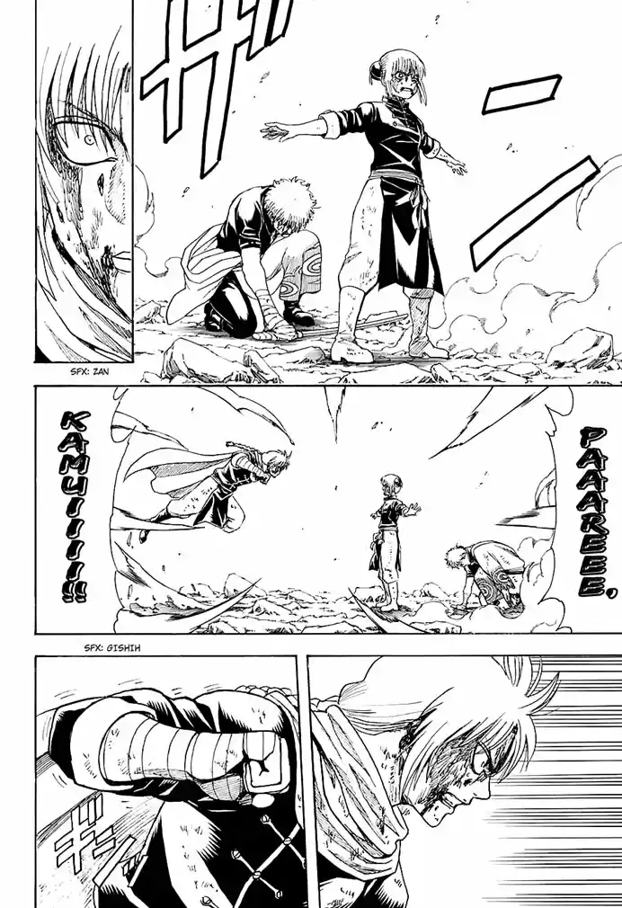 Read Gintama Português Manga Online