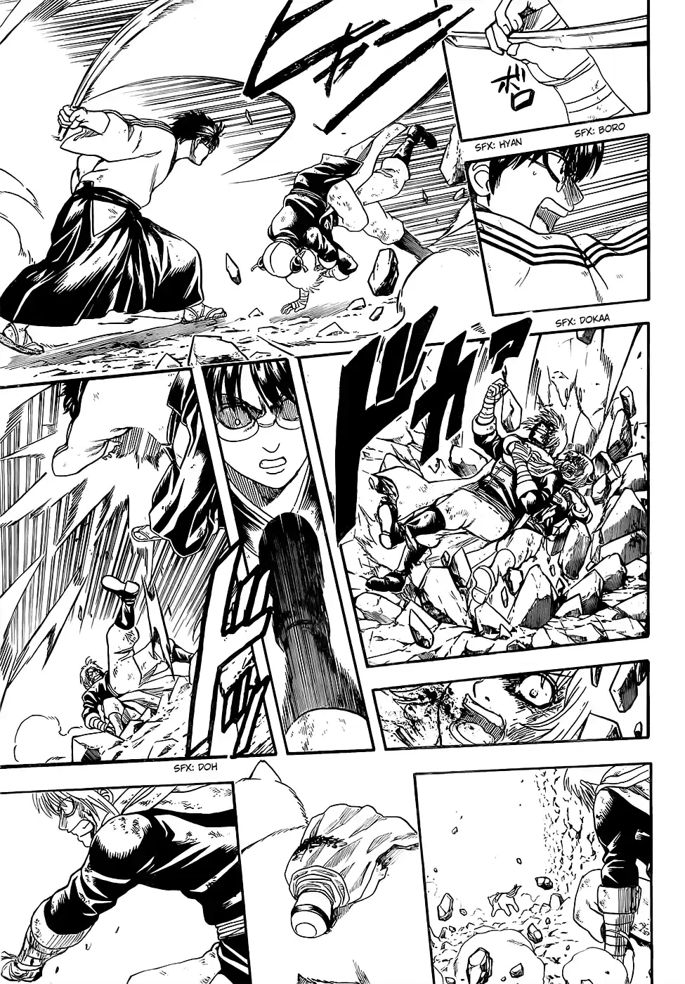 Read Gintama Português Manga Online