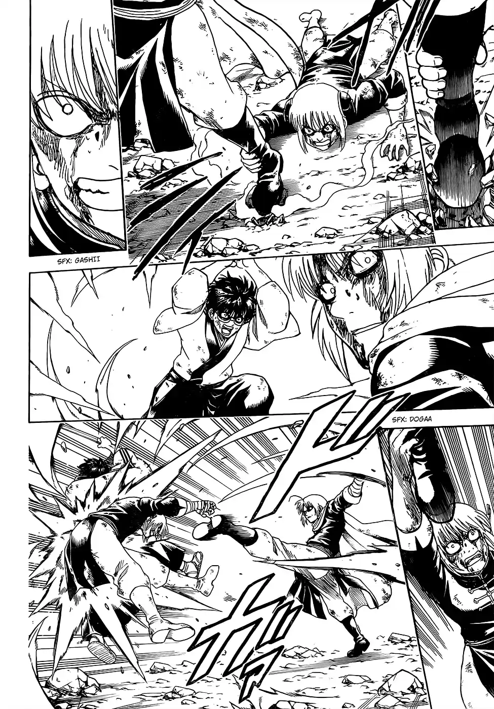 Read Gintama Português Manga Online