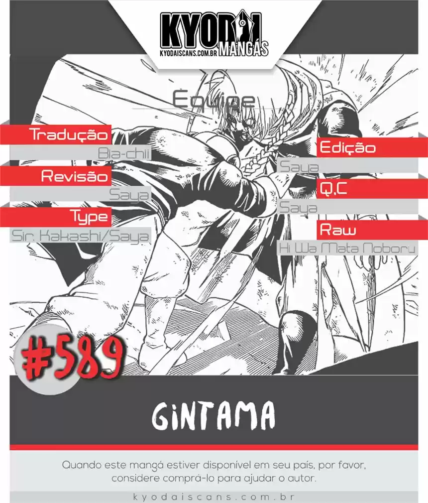 Read Gintama Português Manga Online