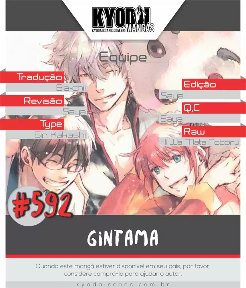 Read Gintama Português Manga Online