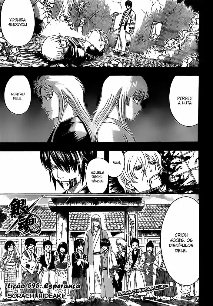 Read Gintama Português Manga Online