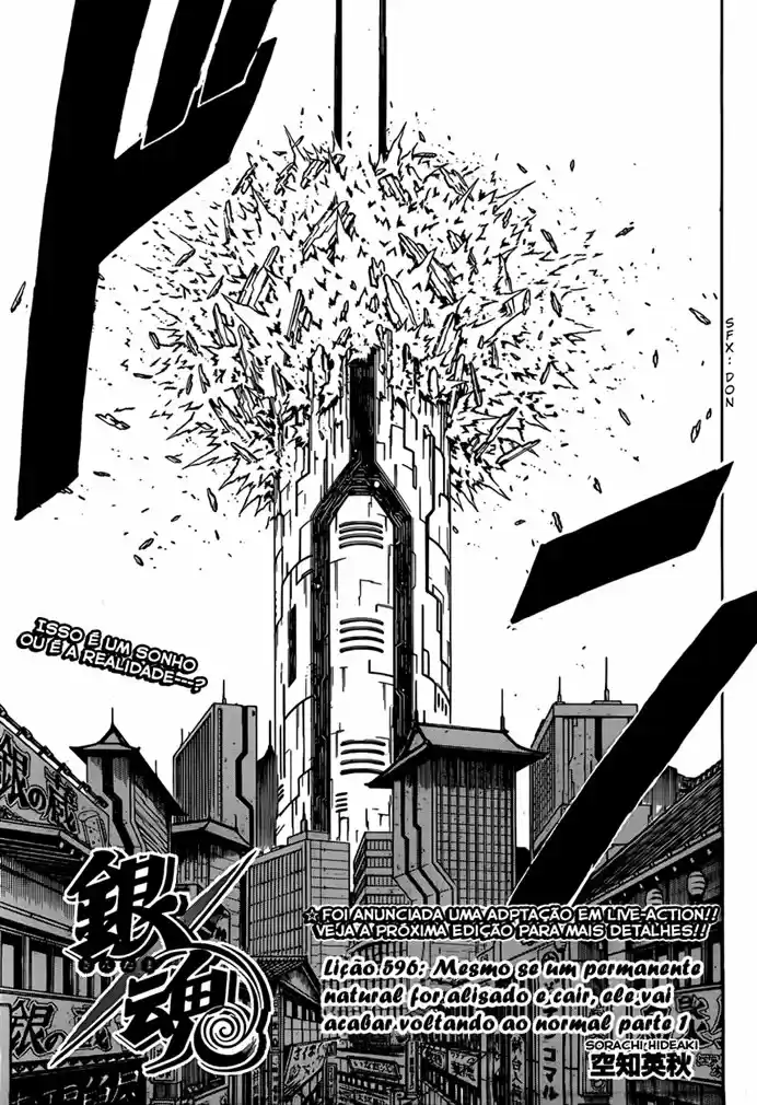 Read Gintama Português Manga Online