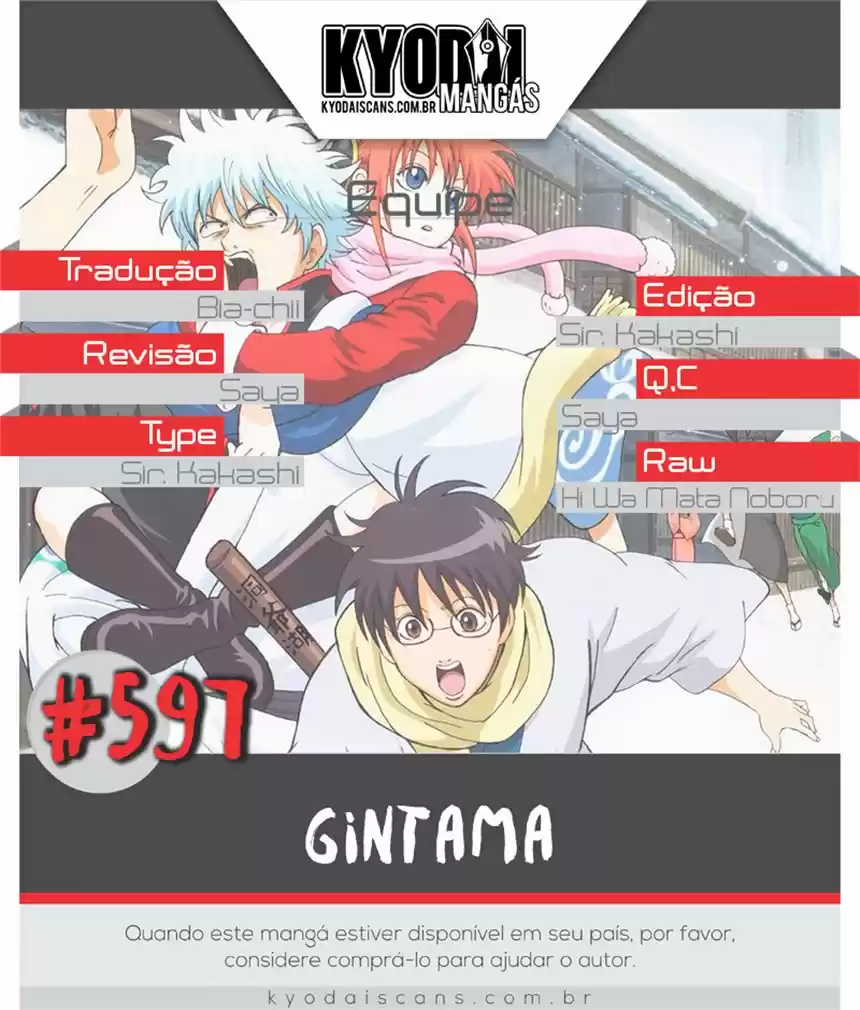 Read Gintama Português Manga Online