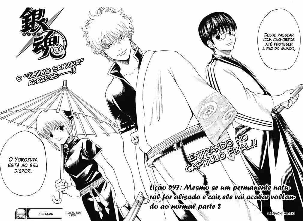 Read Gintama Português Manga Online