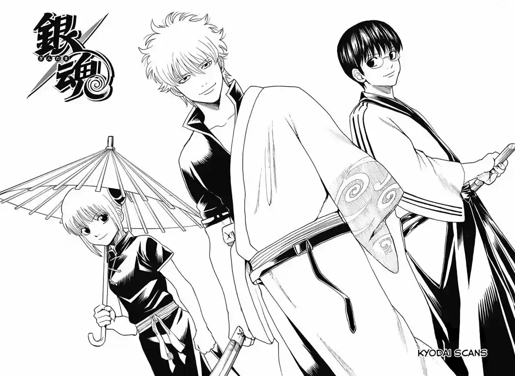 Read Gintama Português Manga Online