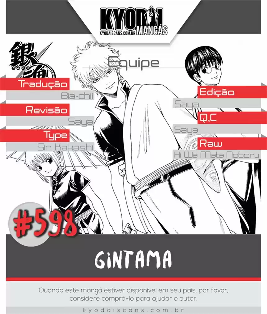 Read Gintama Português Manga Online