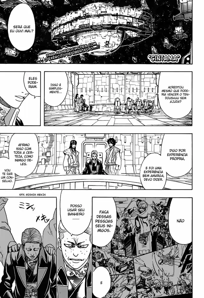 Read Gintama Português Manga Online