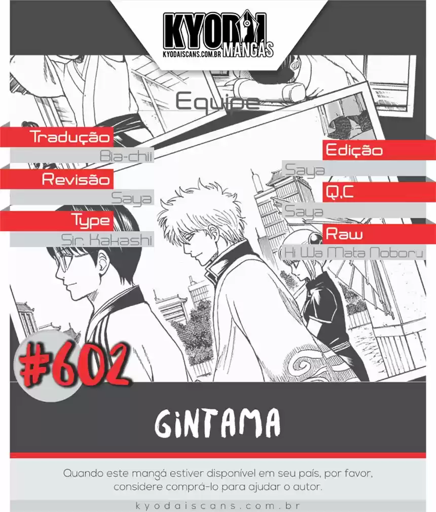 Read Gintama Português Manga Online