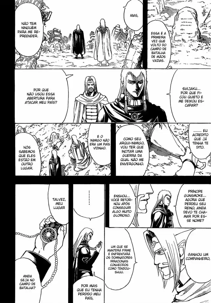 Read Gintama Português Manga Online