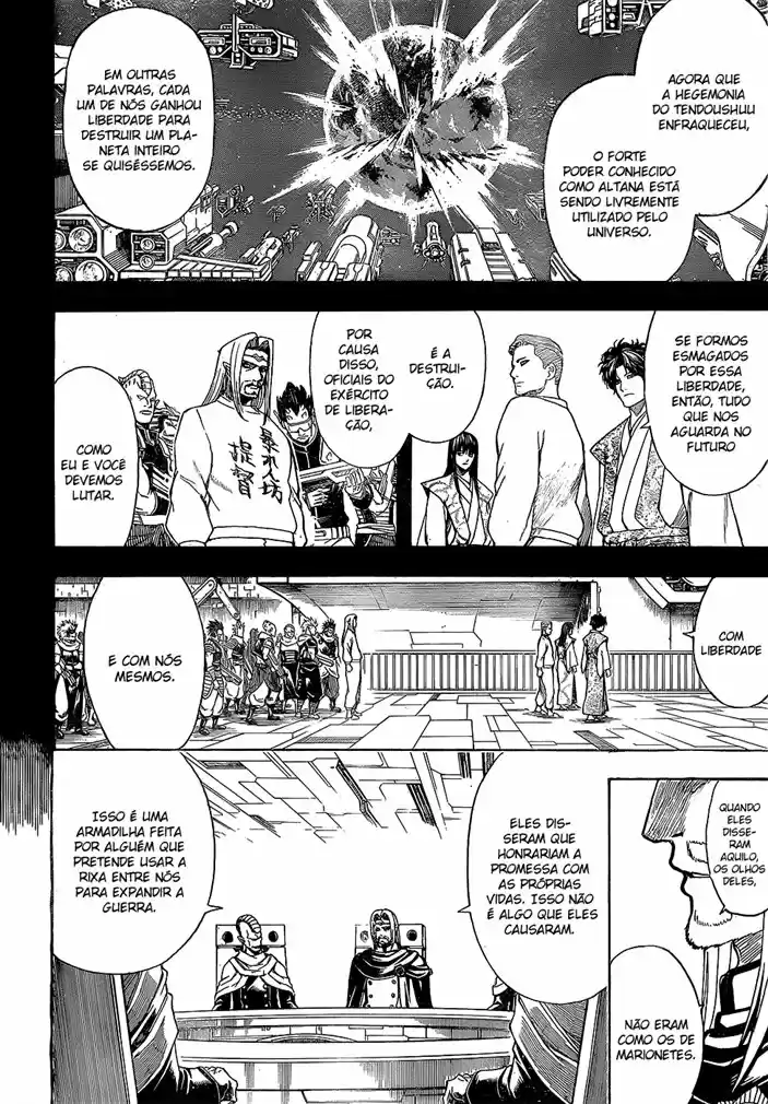 Read Gintama Português Manga Online