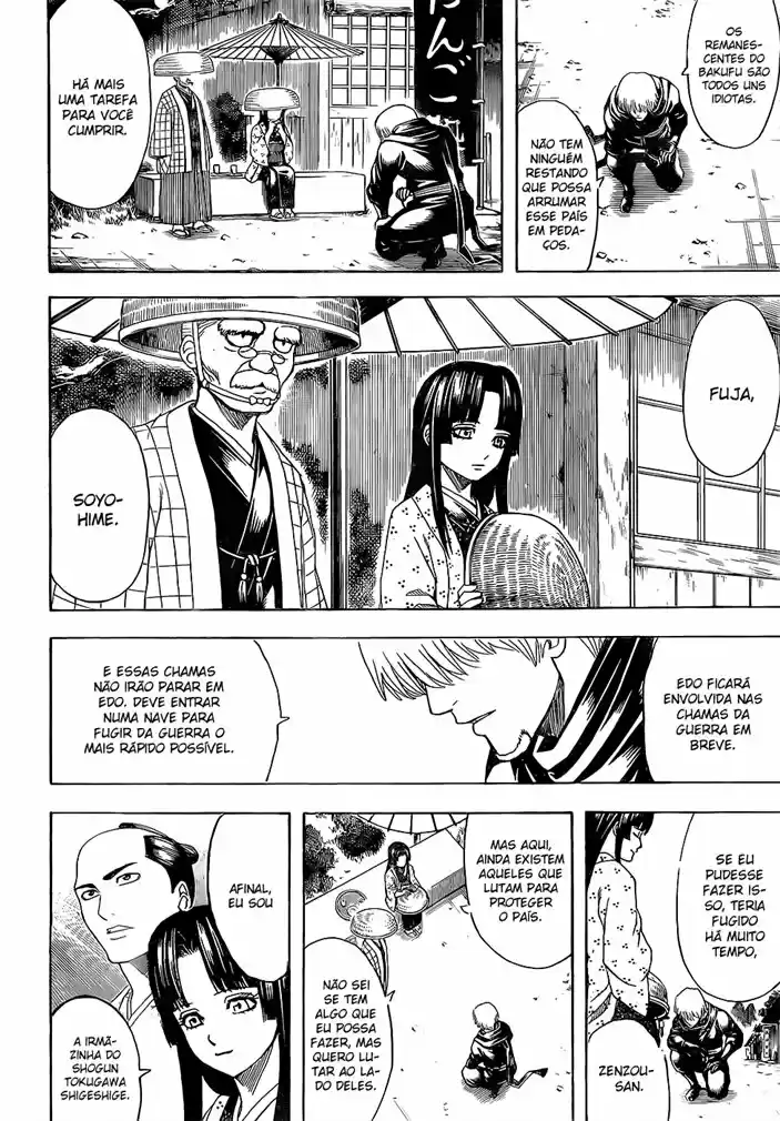 Read Gintama Português Manga Online