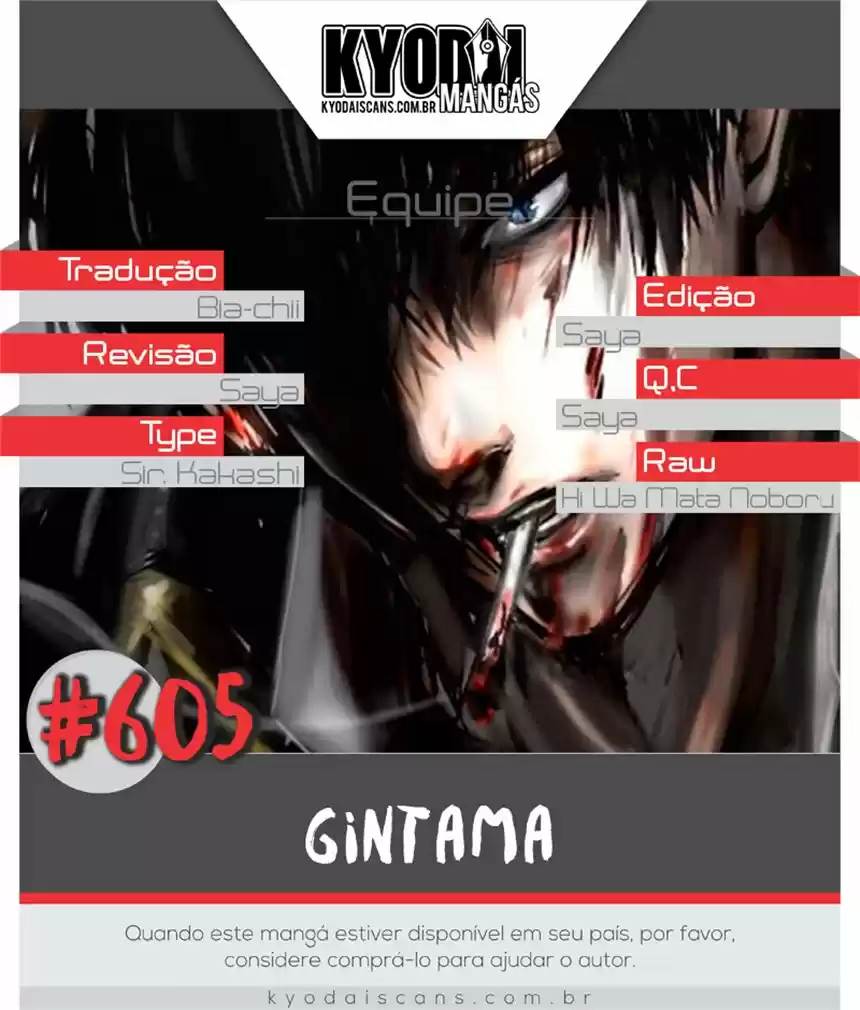 Read Gintama Português Manga Online