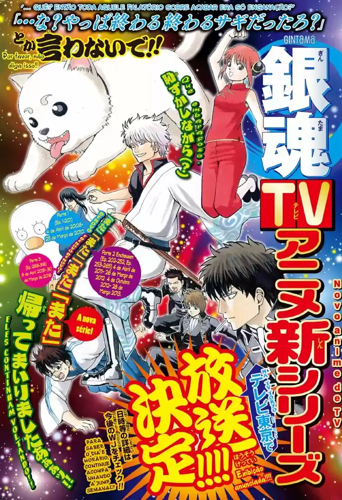 Read Gintama Português Manga Online