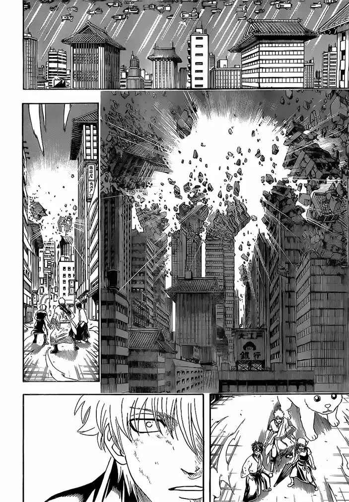 Read Gintama Português Manga Online