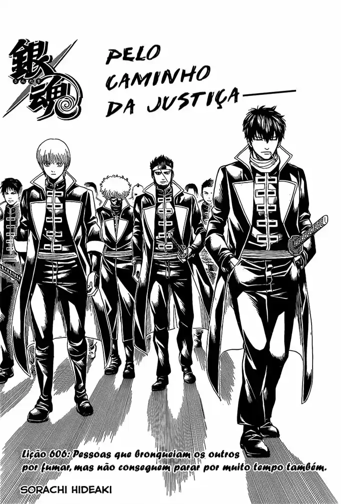 Read Gintama Português Manga Online