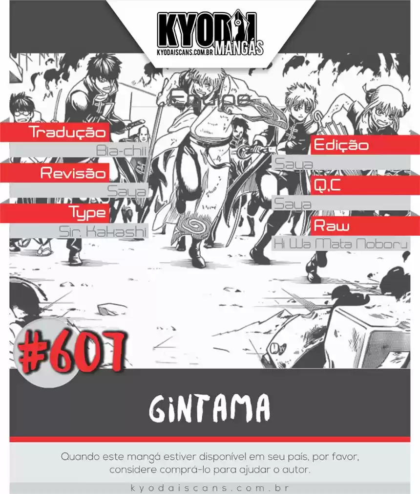 Read Gintama Português Manga Online