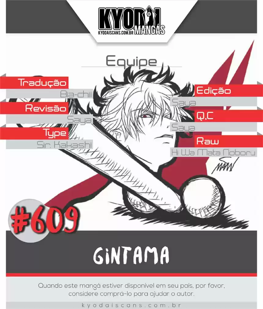 Read Gintama Português Manga Online