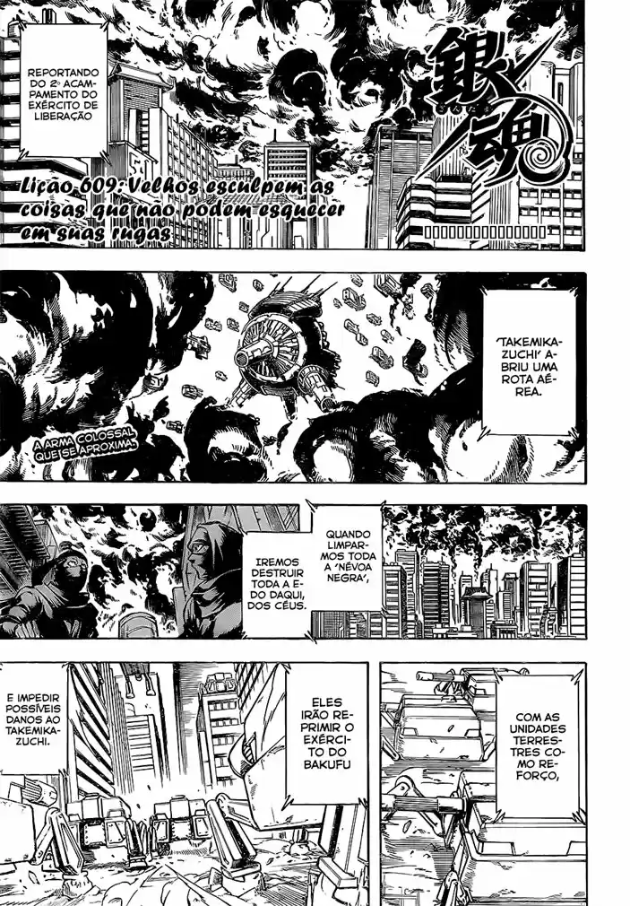 Read Gintama Português Manga Online
