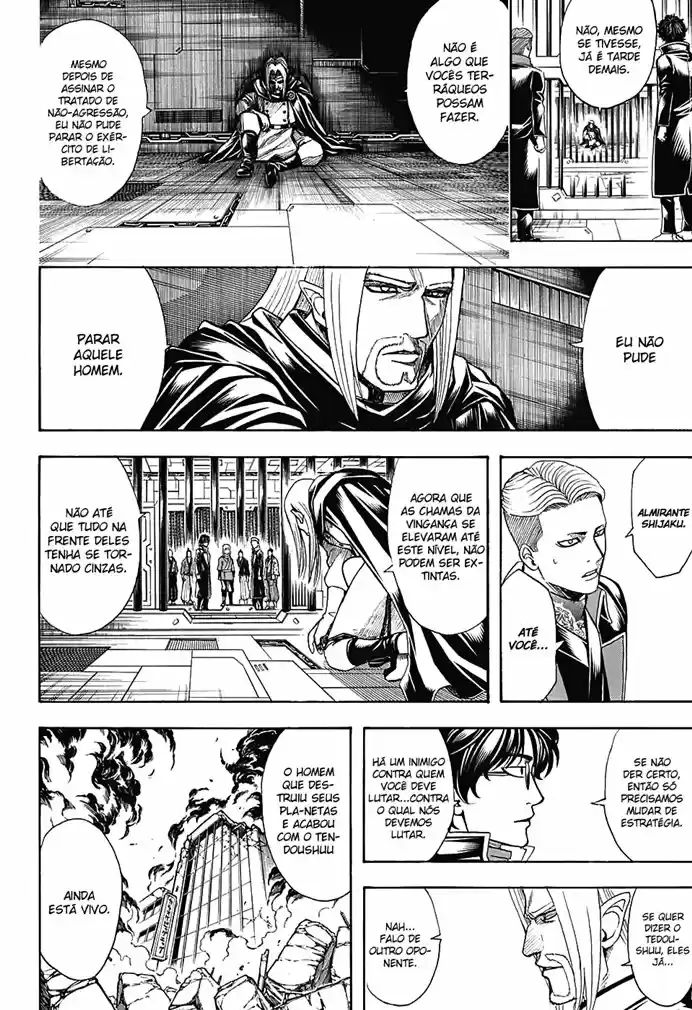 Read Gintama Português Manga Online