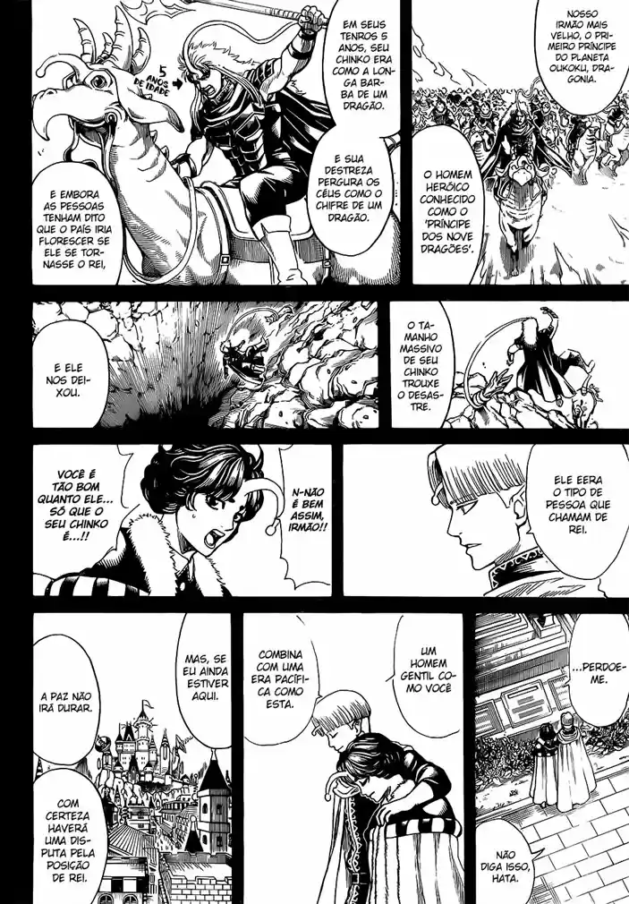 Read Gintama Português Manga Online
