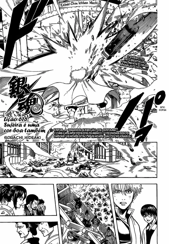 Read Gintama Português Manga Online