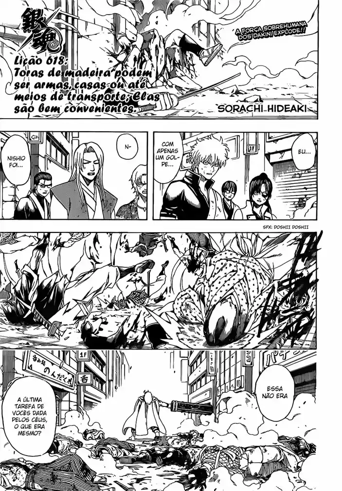 Read Gintama Português Manga Online