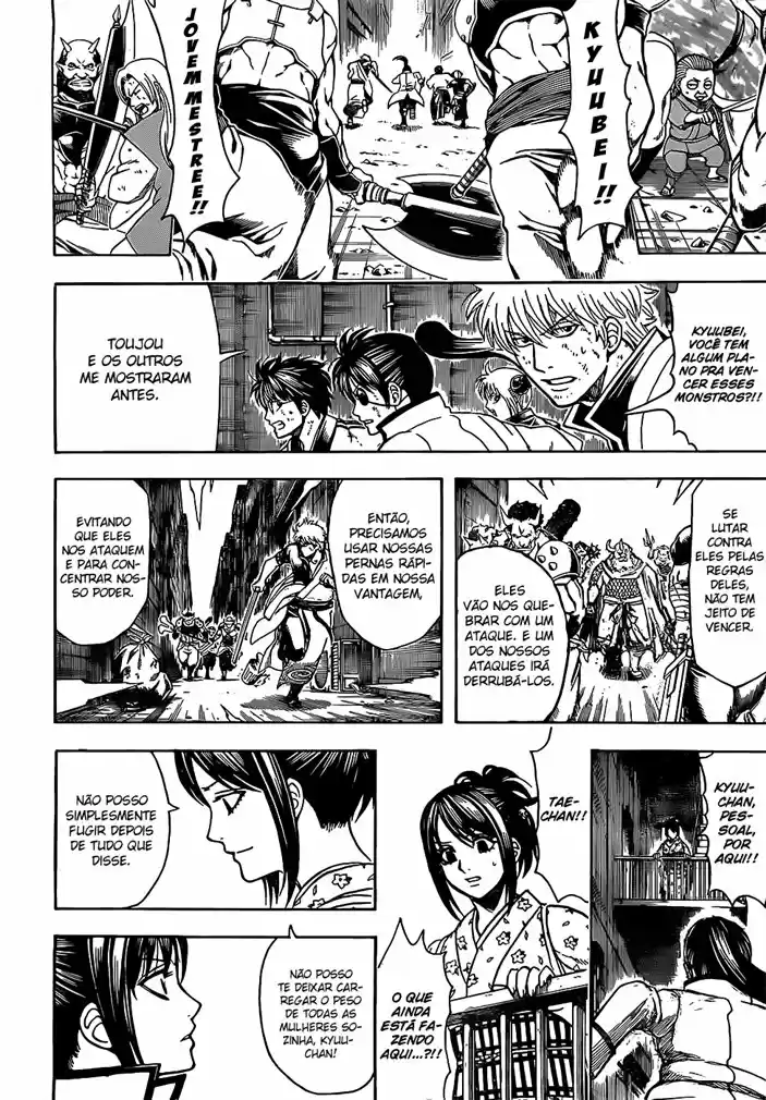 Read Gintama Português Manga Online