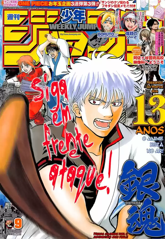 Read Gintama Português Manga Online