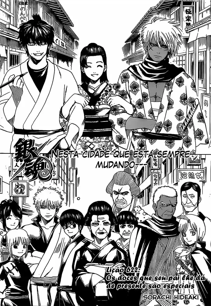 Read Gintama Português Manga Online