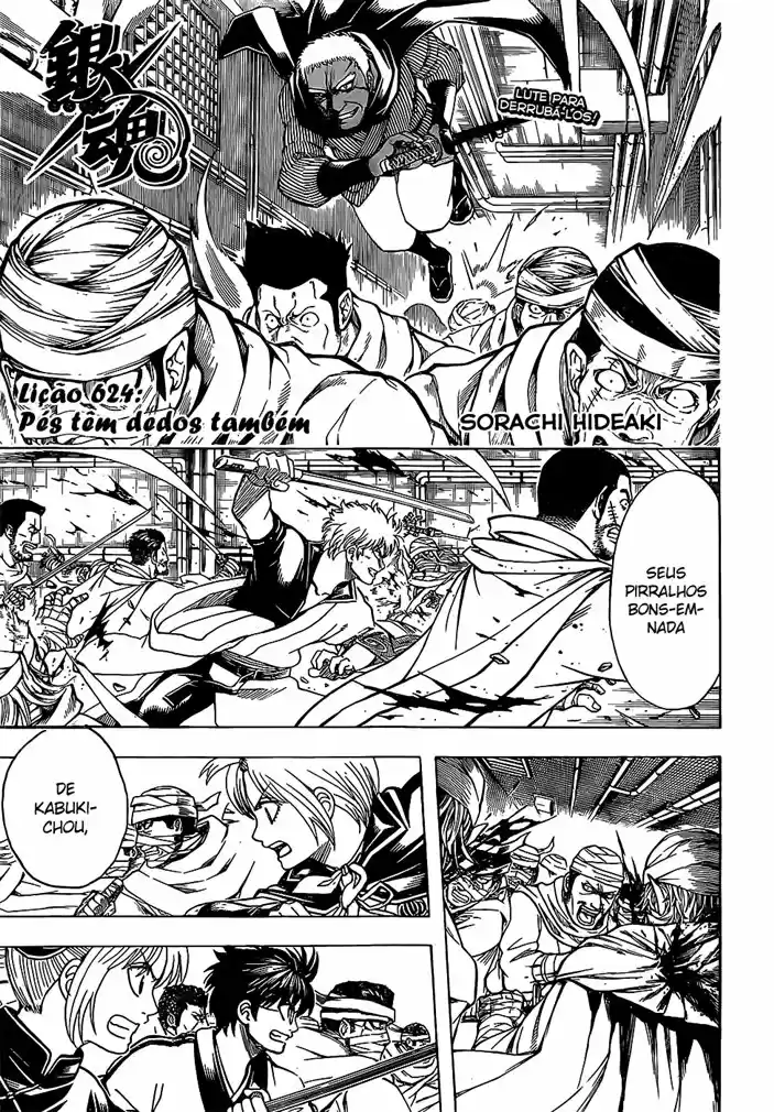 Read Gintama Português Manga Online