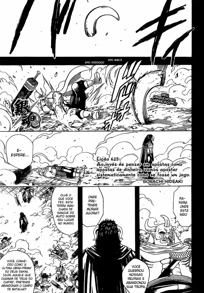 Read Gintama Português Manga Online