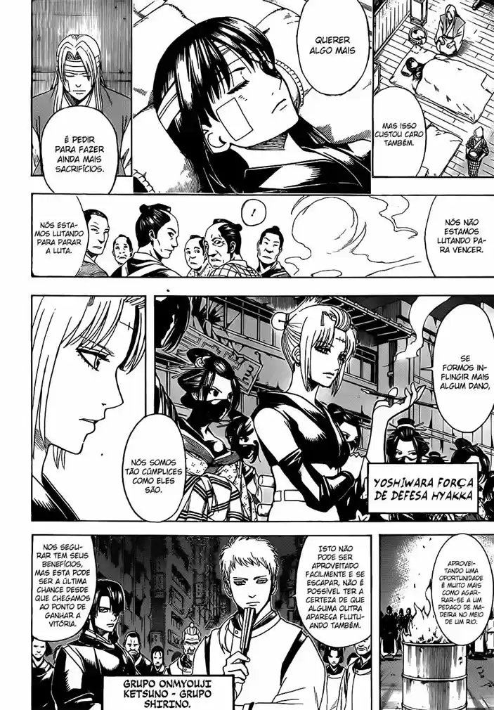Read Gintama Português Manga Online
